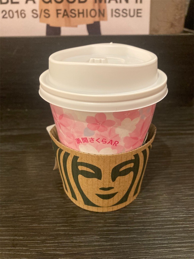 f:id:Magnoliarida:20220223002348j:image