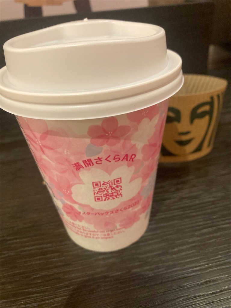 f:id:Magnoliarida:20220223002351j:image