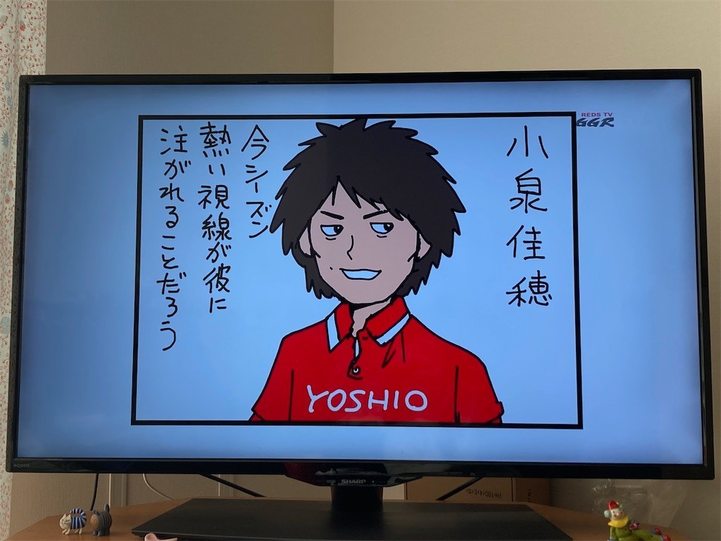 f:id:Magnoliarida:20220223103245j:image