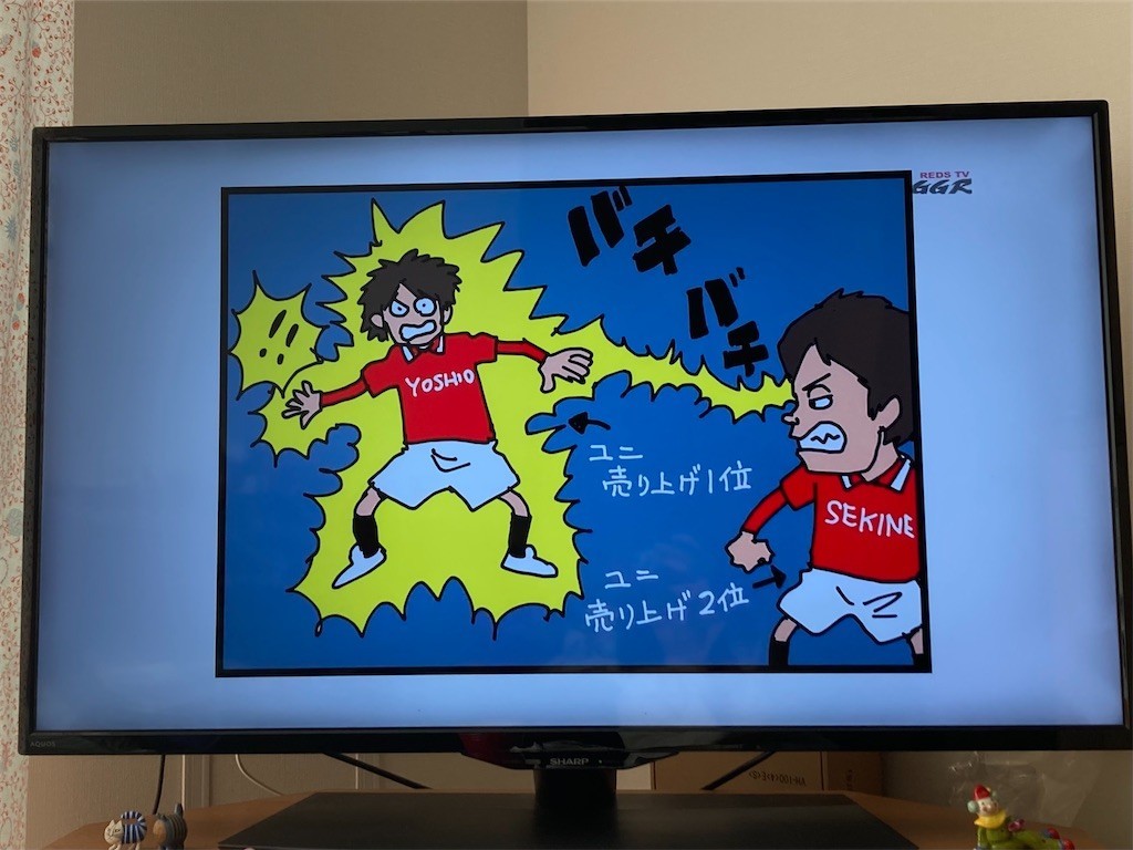 f:id:Magnoliarida:20220223103250j:image