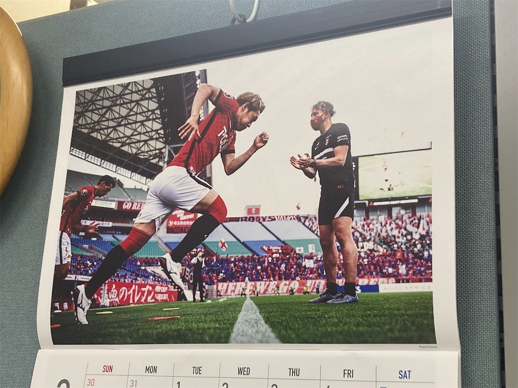 f:id:Magnoliarida:20220224164551j:image