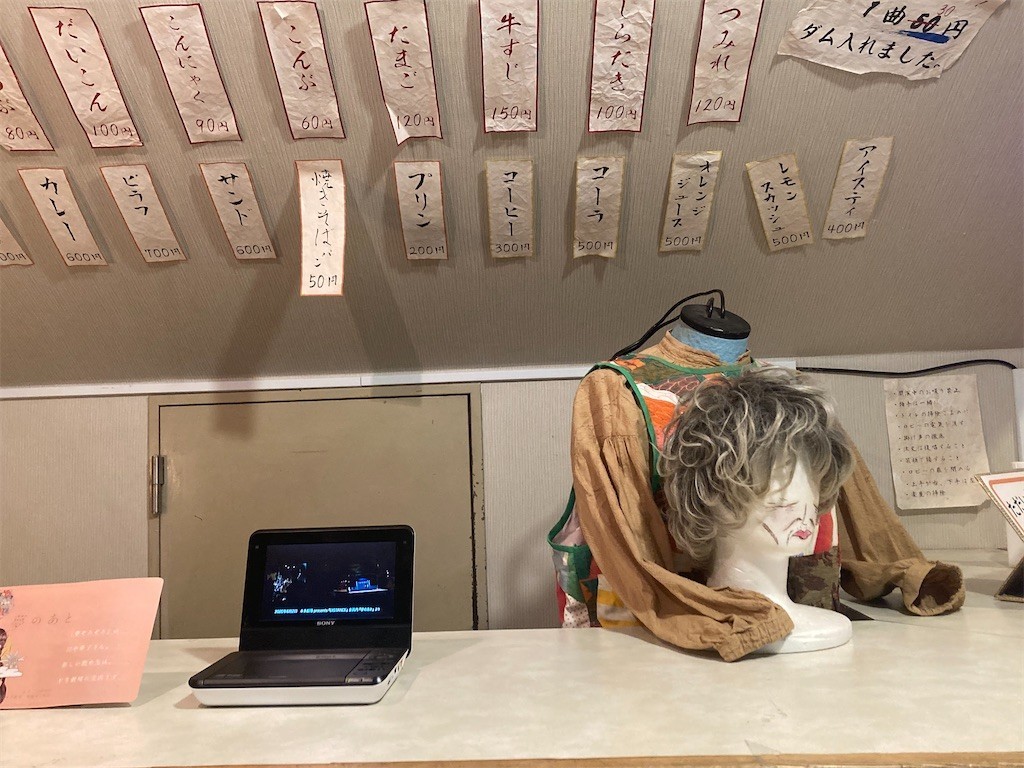 f:id:Magnoliarida:20220226000526j:image f:id:Magnoliarida:20220226000526j:image