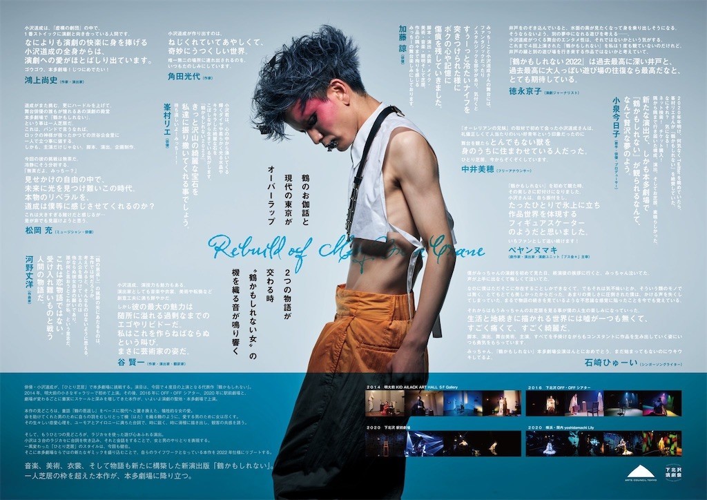 f:id:Magnoliarida:20220226000834j:image f:id:Magnoliarida:20220226000834j:image