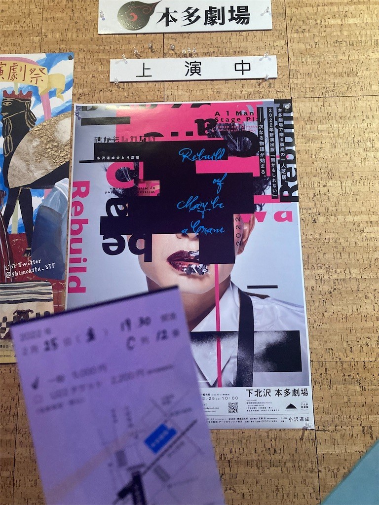 f:id:Magnoliarida:20220226001732j:image f:id:Magnoliarida:20220226001732j:image