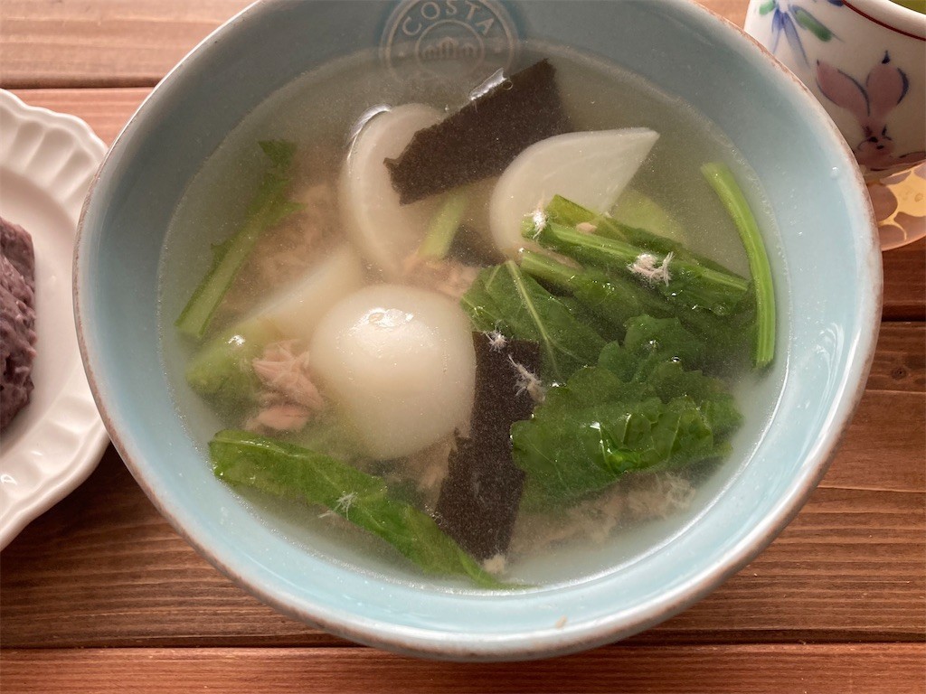 f:id:Magnoliarida:20220309080727j:image f:id:Magnoliarida:20220309080727j:image