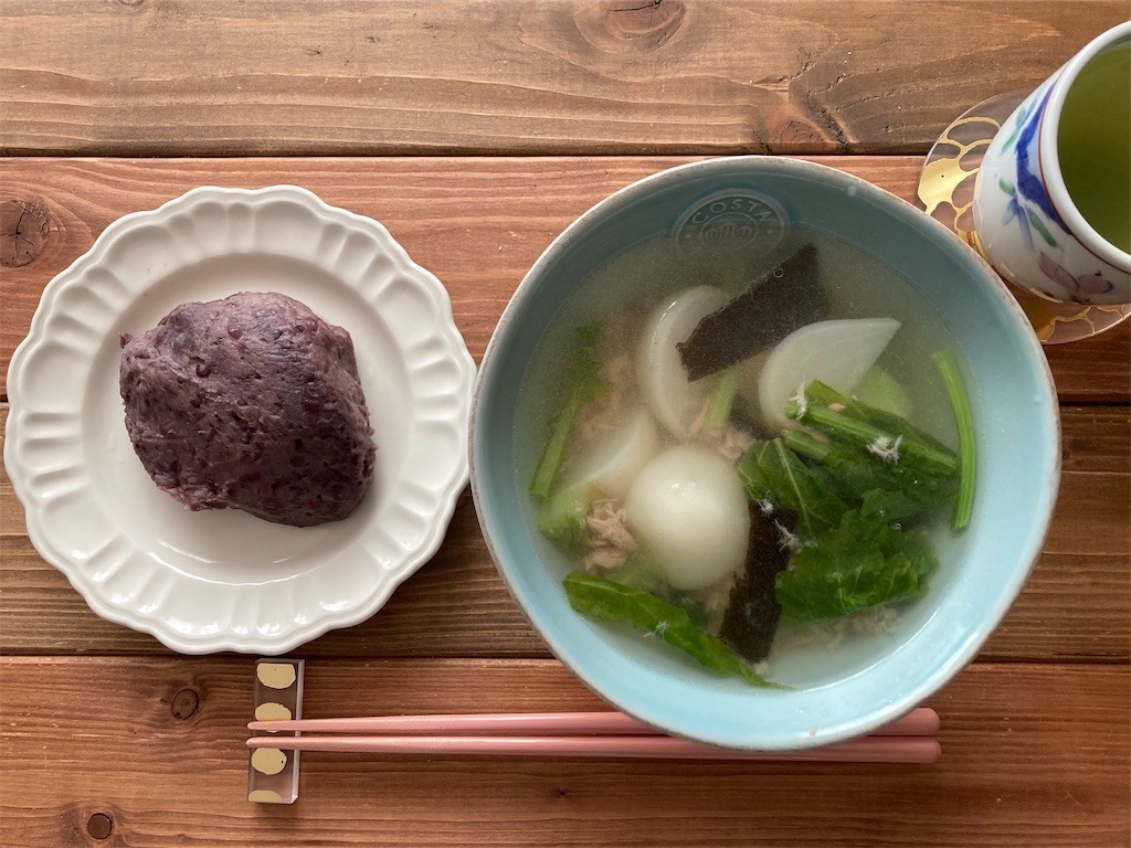 f:id:Magnoliarida:20220309080733j:image f:id:Magnoliarida:20220309080733j:image