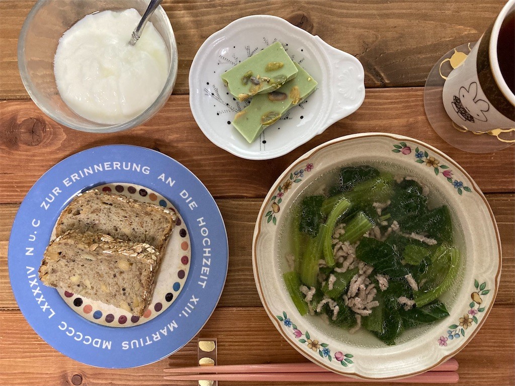 f:id:Magnoliarida:20220318093525j:image f:id:Magnoliarida:20220318093525j:image