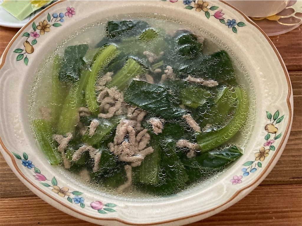 f:id:Magnoliarida:20220318093535j:image f:id:Magnoliarida:20220318093535j:image