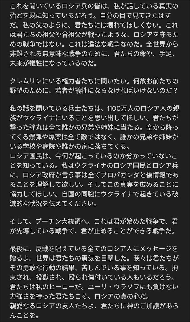 f:id:Magnoliarida:20220318105112j:image f:id:Magnoliarida:20220318105112j:image