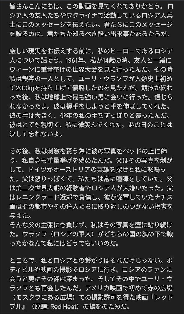 f:id:Magnoliarida:20220318105118j:image f:id:Magnoliarida:20220318105118j:image