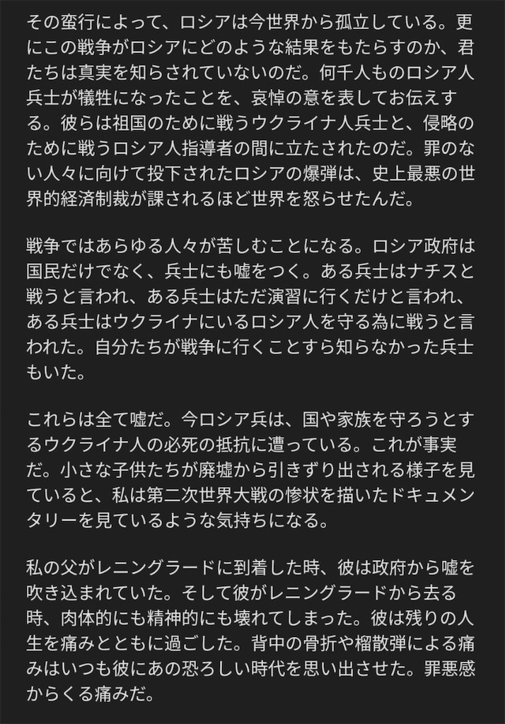 f:id:Magnoliarida:20220318105121j:image f:id:Magnoliarida:20220318105121j:image