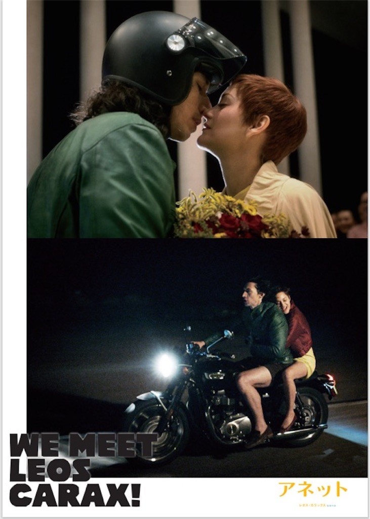 f:id:Magnoliarida:20220323091711j:image