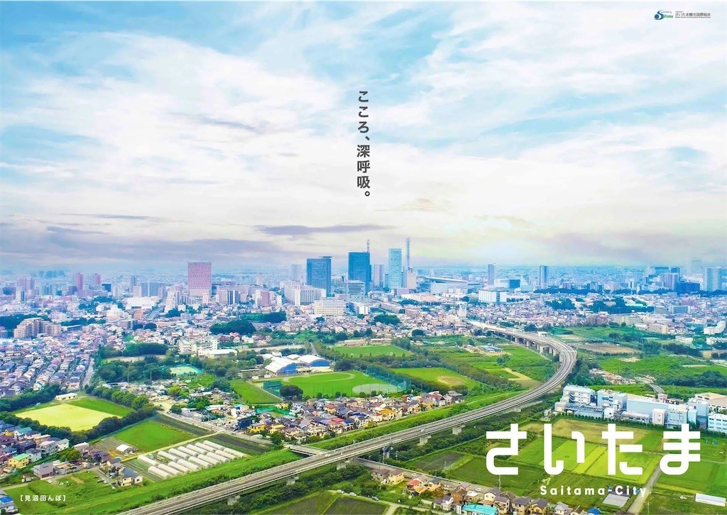 f:id:Magnoliarida:20220324110154j:image f:id:Magnoliarida:20220324110154j:image