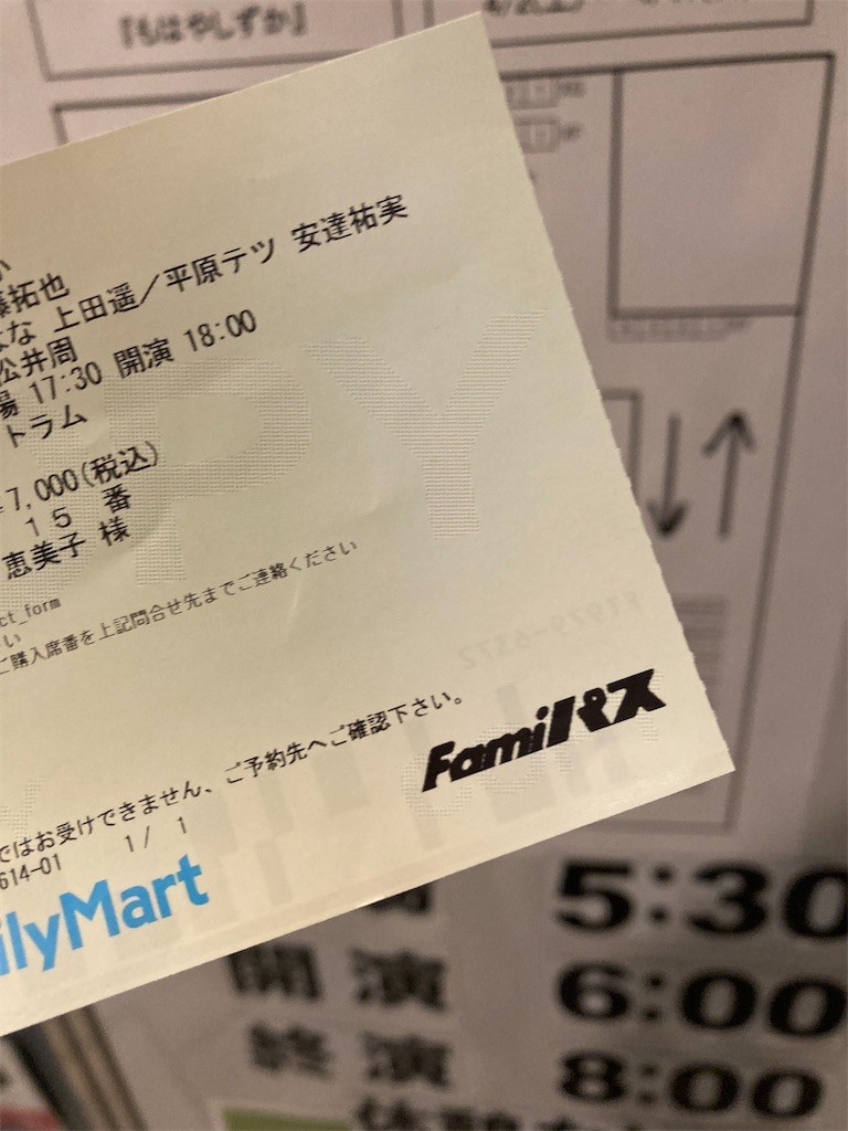 f:id:Magnoliarida:20220411132935j:image f:id:Magnoliarida:20220411132935j:image