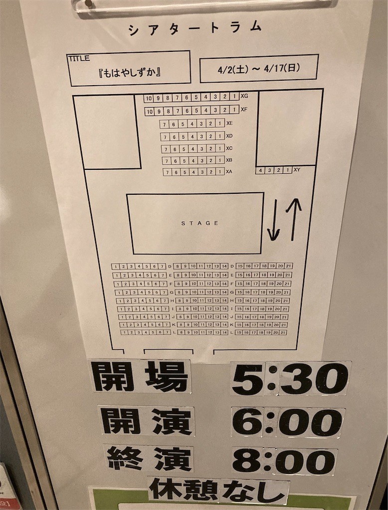 f:id:Magnoliarida:20220411132938j:image f:id:Magnoliarida:20220411132938j:image