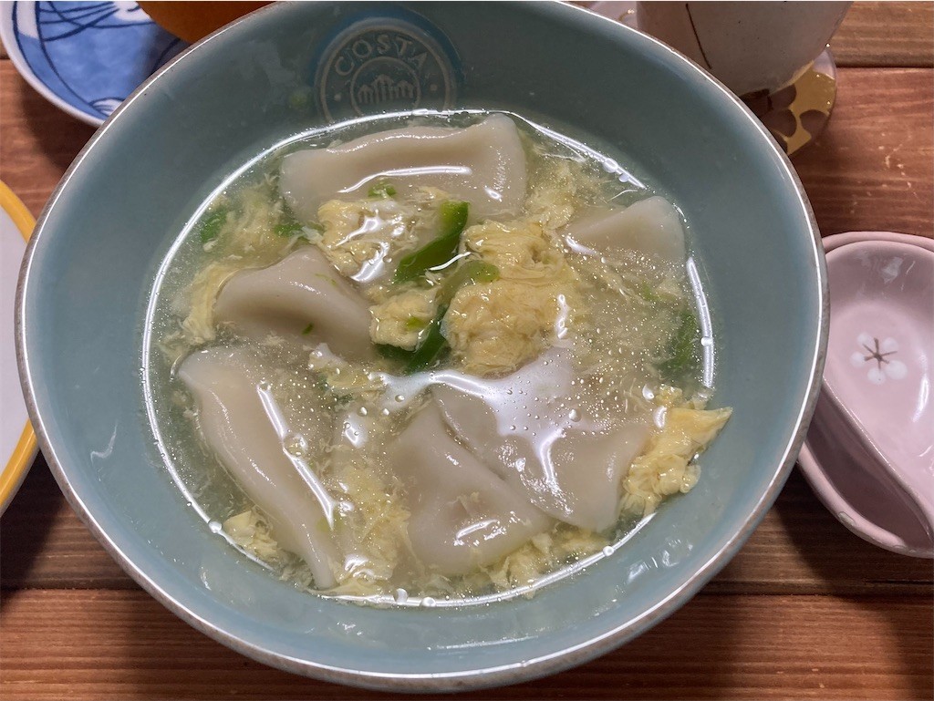 f:id:Magnoliarida:20220414074449j:image f:id:Magnoliarida:20220414074449j:image