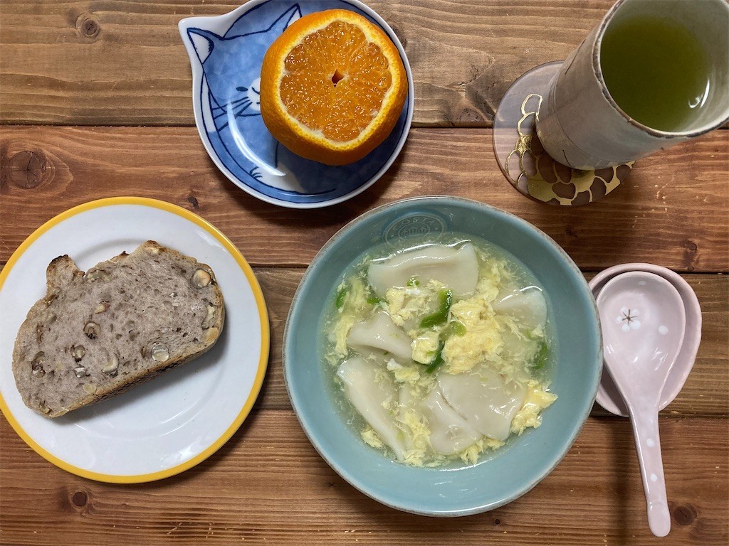 f:id:Magnoliarida:20220414074452j:image f:id:Magnoliarida:20220414074452j:image