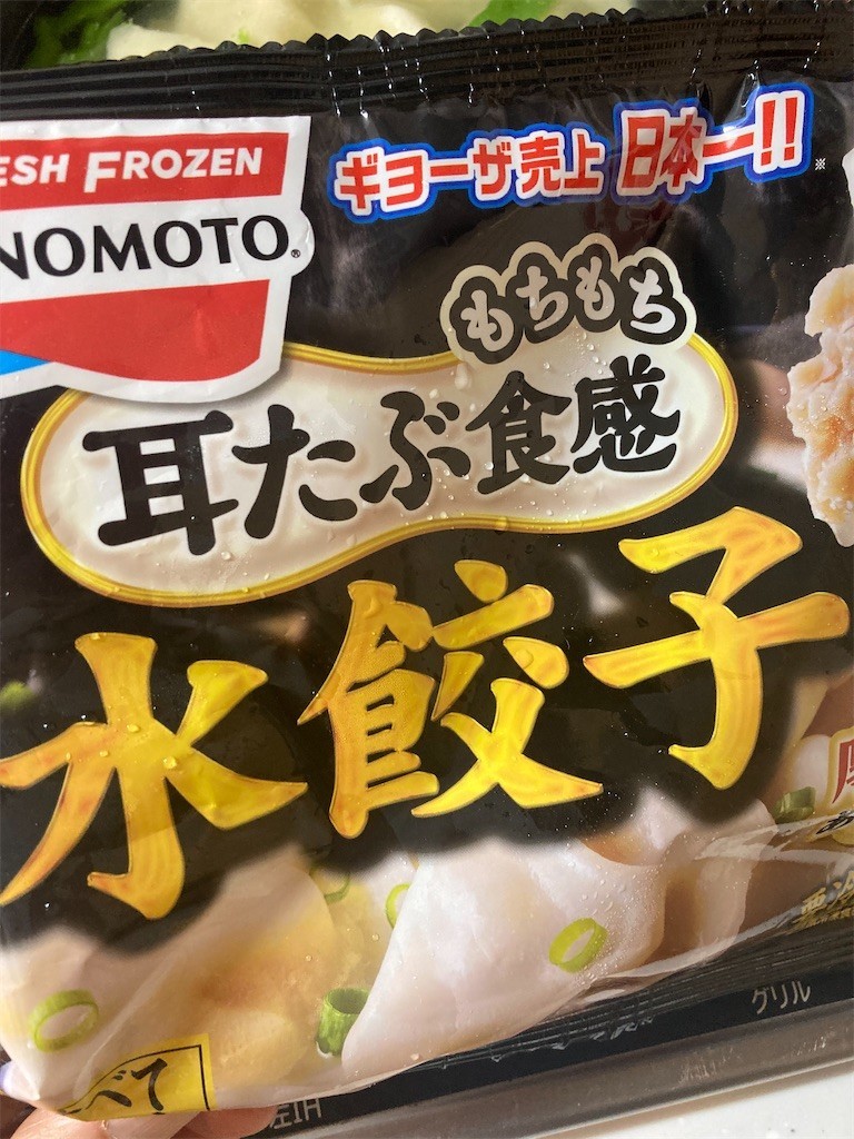 f:id:Magnoliarida:20220414074518j:image f:id:Magnoliarida:20220414074518j:image