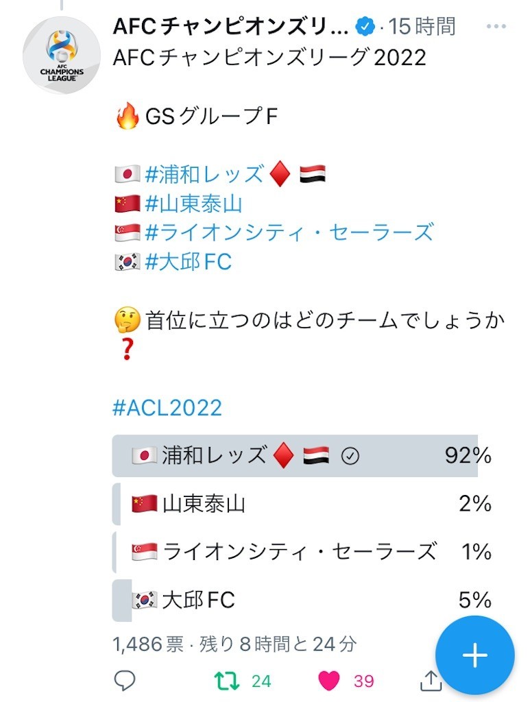 f:id:Magnoliarida:20220414083857j:image f:id:Magnoliarida:20220414083857j:image