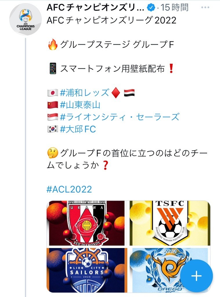 f:id:Magnoliarida:20220414083859j:image f:id:Magnoliarida:20220414083859j:image