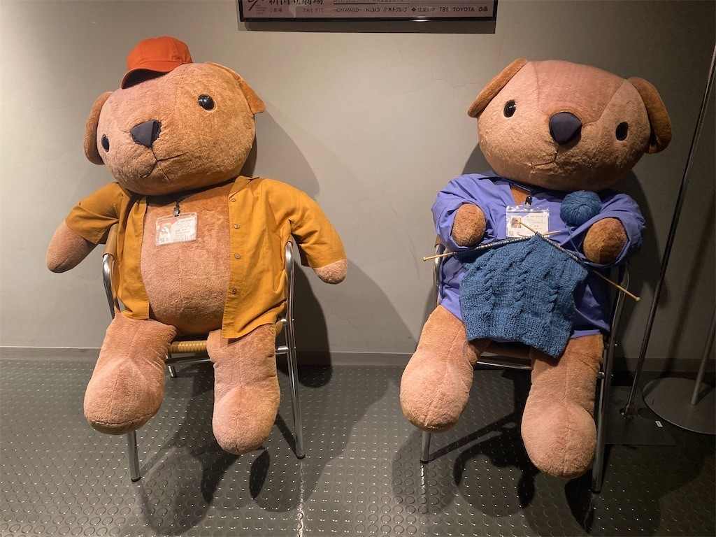 f:id:Magnoliarida:20220416180556j:image