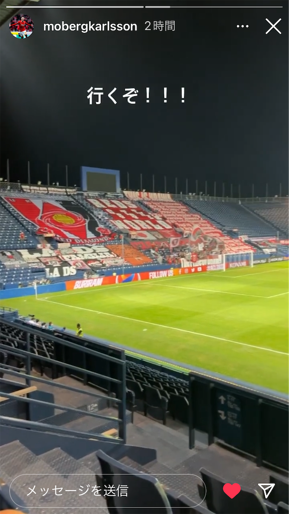 f:id:Magnoliarida:20220419011856p:image