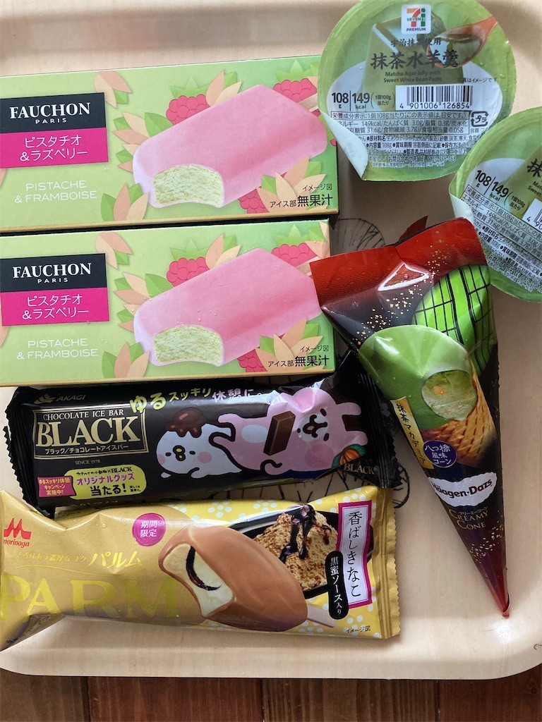 f:id:Magnoliarida:20220423130727j:image f:id:Magnoliarida:20220423130727j:image