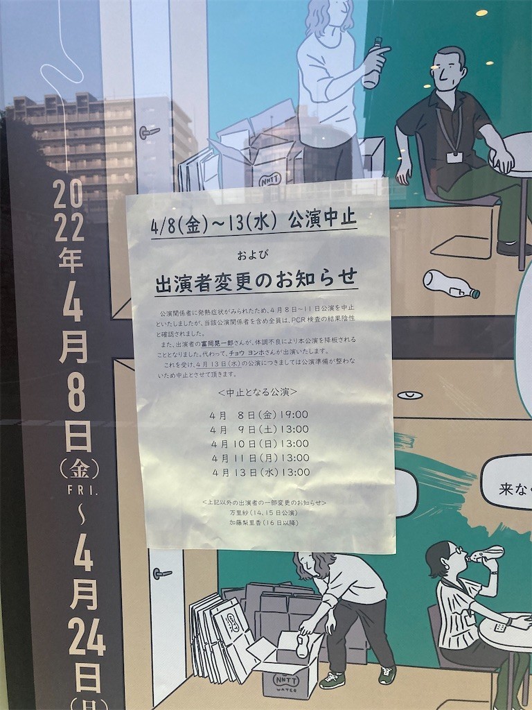 f:id:Magnoliarida:20220423142038j:image f:id:Magnoliarida:20220423142038j:image