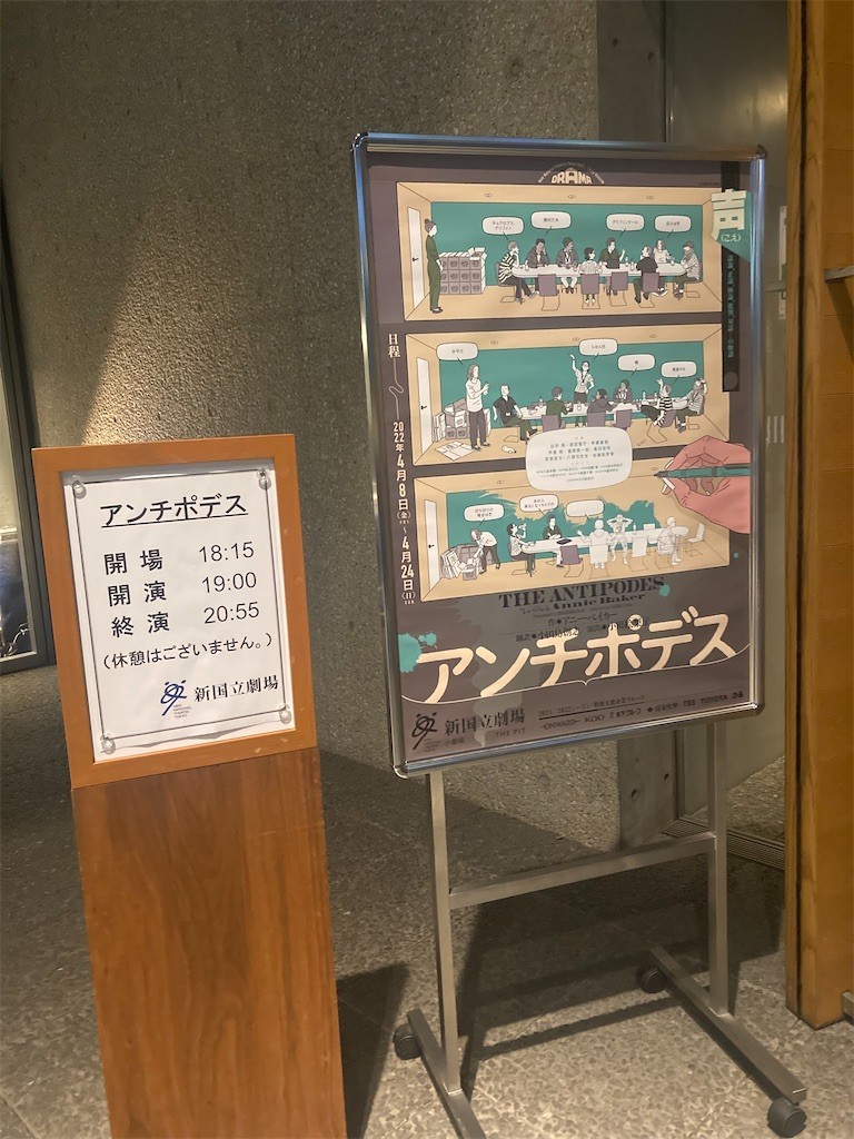 f:id:Magnoliarida:20220423142107j:image f:id:Magnoliarida:20220423142107j:image