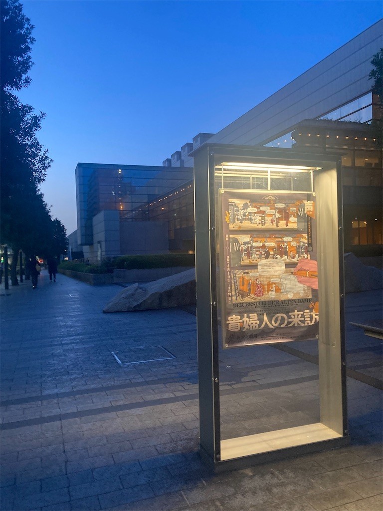 f:id:Magnoliarida:20220423142241j:image f:id:Magnoliarida:20220423142241j:image