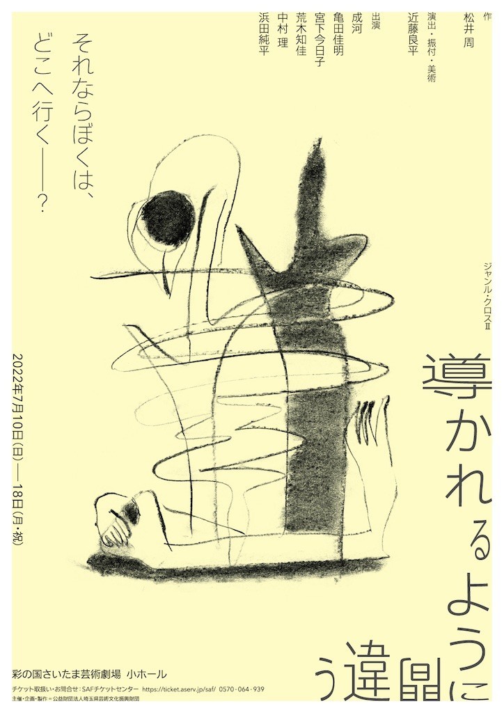 f:id:Magnoliarida:20220428180651j:image