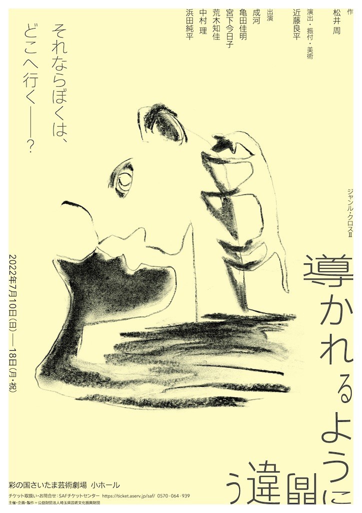 f:id:Magnoliarida:20220428180656j:image