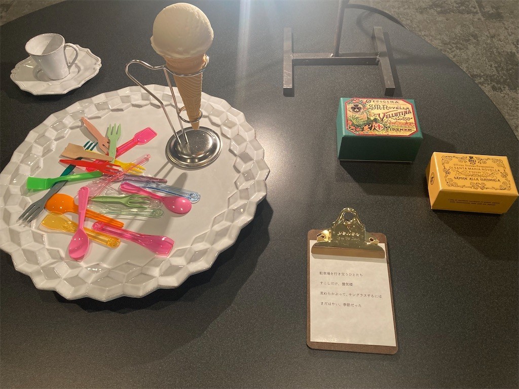 f:id:Magnoliarida:20220501225709j:image