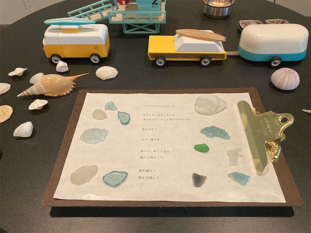 f:id:Magnoliarida:20220501225741j:image