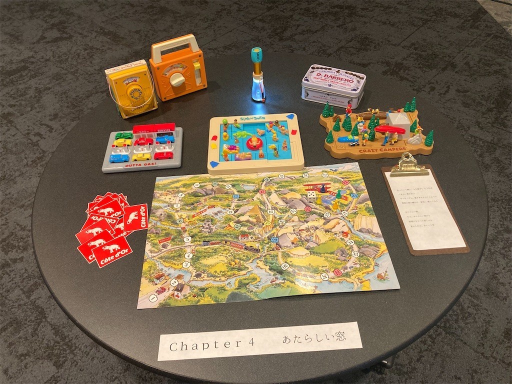 f:id:Magnoliarida:20220501225748j:image