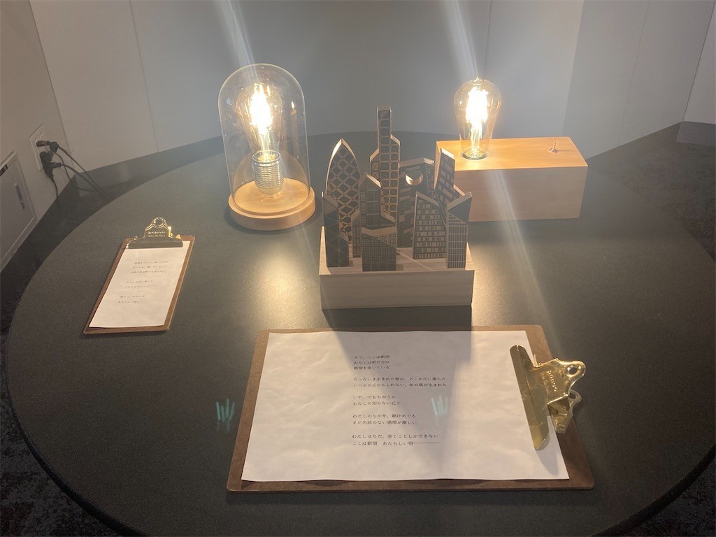 f:id:Magnoliarida:20220501225755j:image