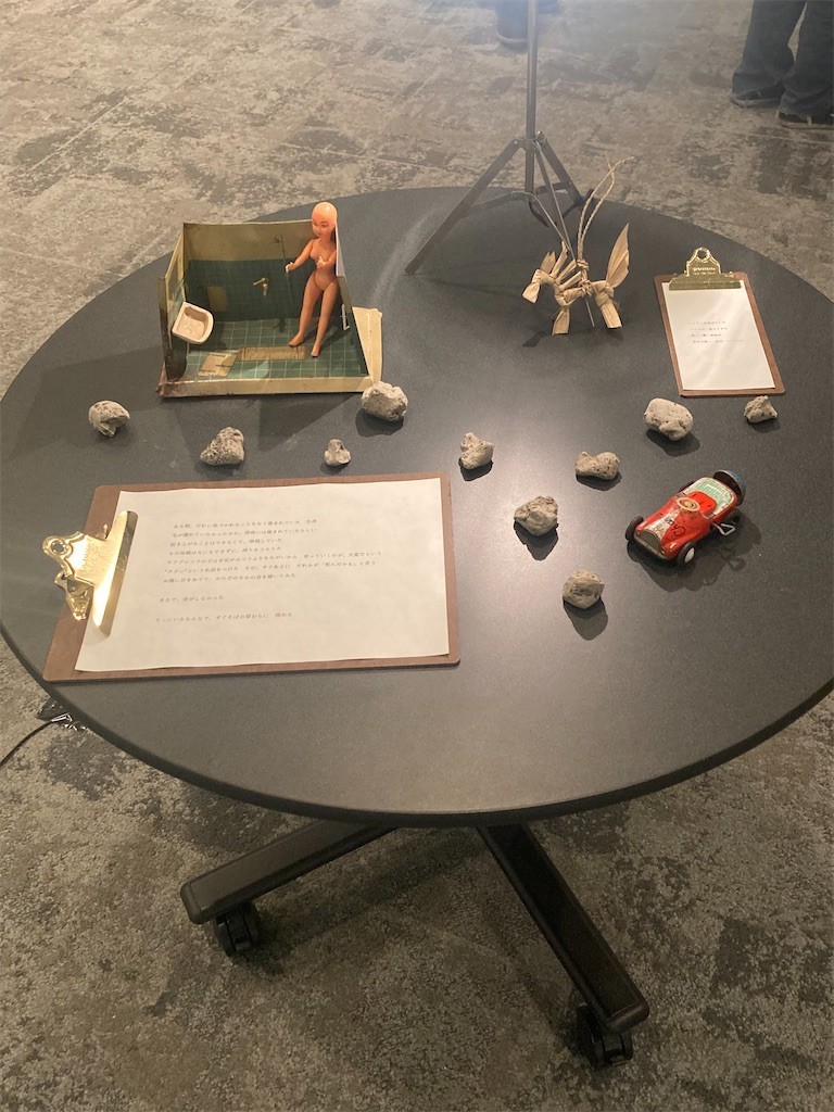 f:id:Magnoliarida:20220501225829j:image