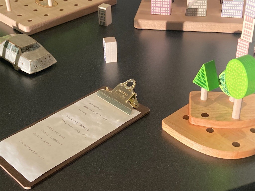 f:id:Magnoliarida:20220501225834j:image