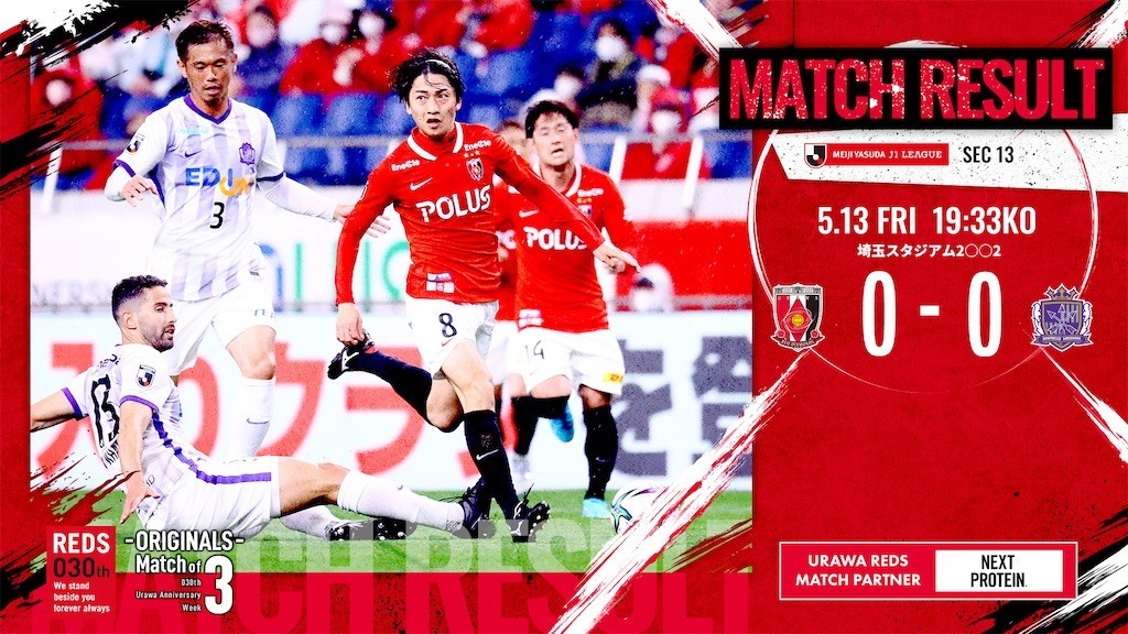 f:id:Magnoliarida:20220513234731j:image f:id:Magnoliarida:20220513234731j:image