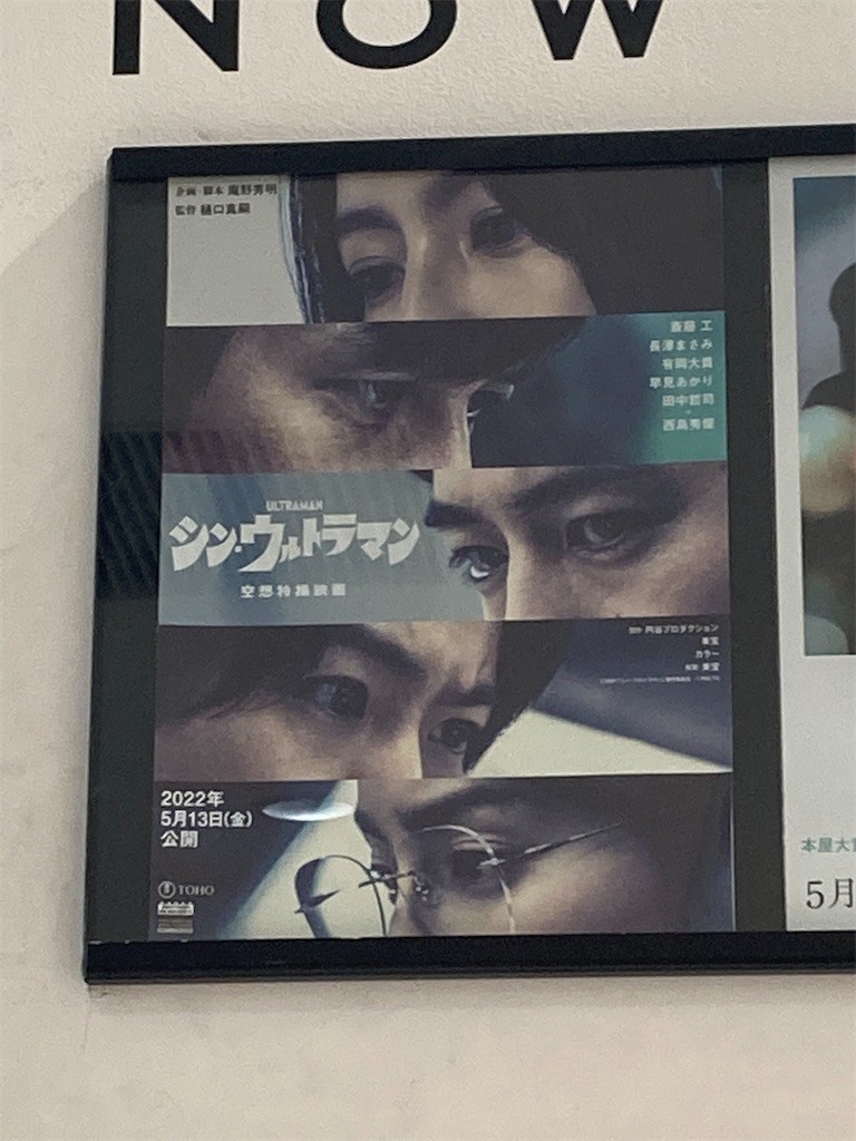 f:id:Magnoliarida:20220515215742j:image