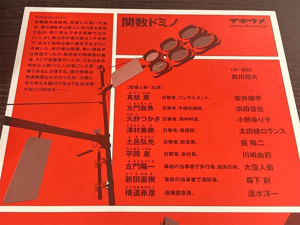 f:id:Magnoliarida:20220518010947j:image f:id:Magnoliarida:20220518010947j:image