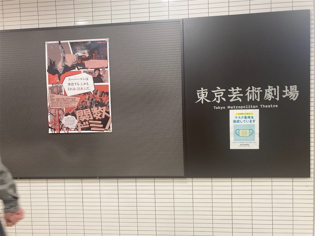 f:id:Magnoliarida:20220518011142j:image f:id:Magnoliarida:20220518011142j:image