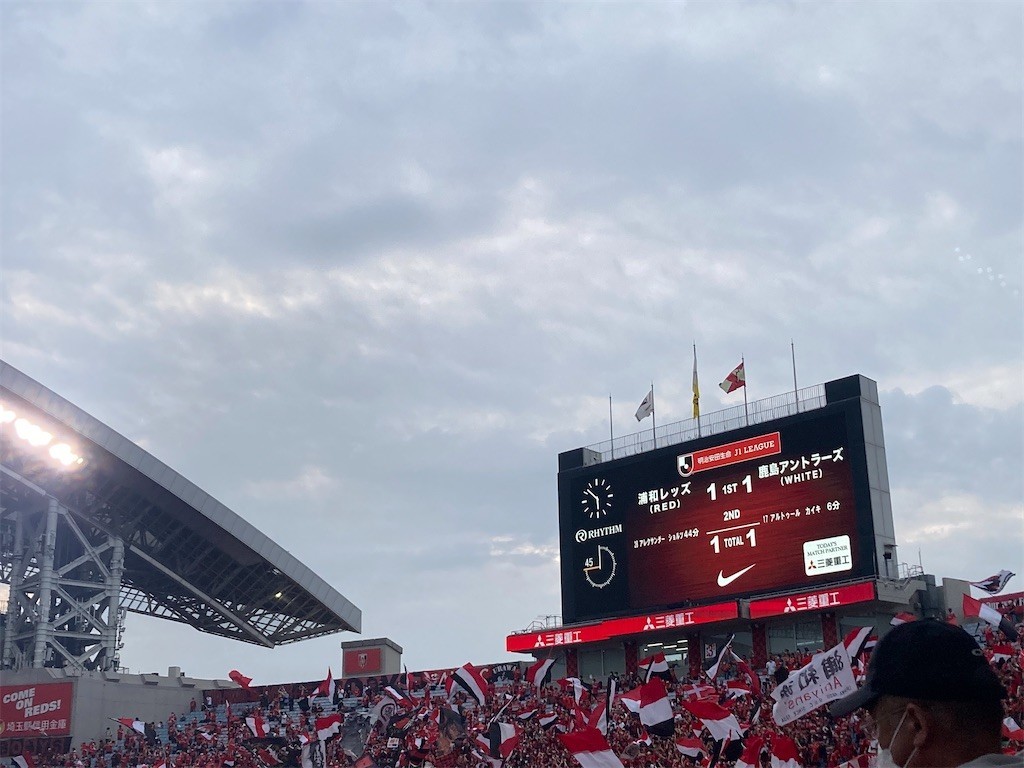 f:id:Magnoliarida:20220521233322j:image