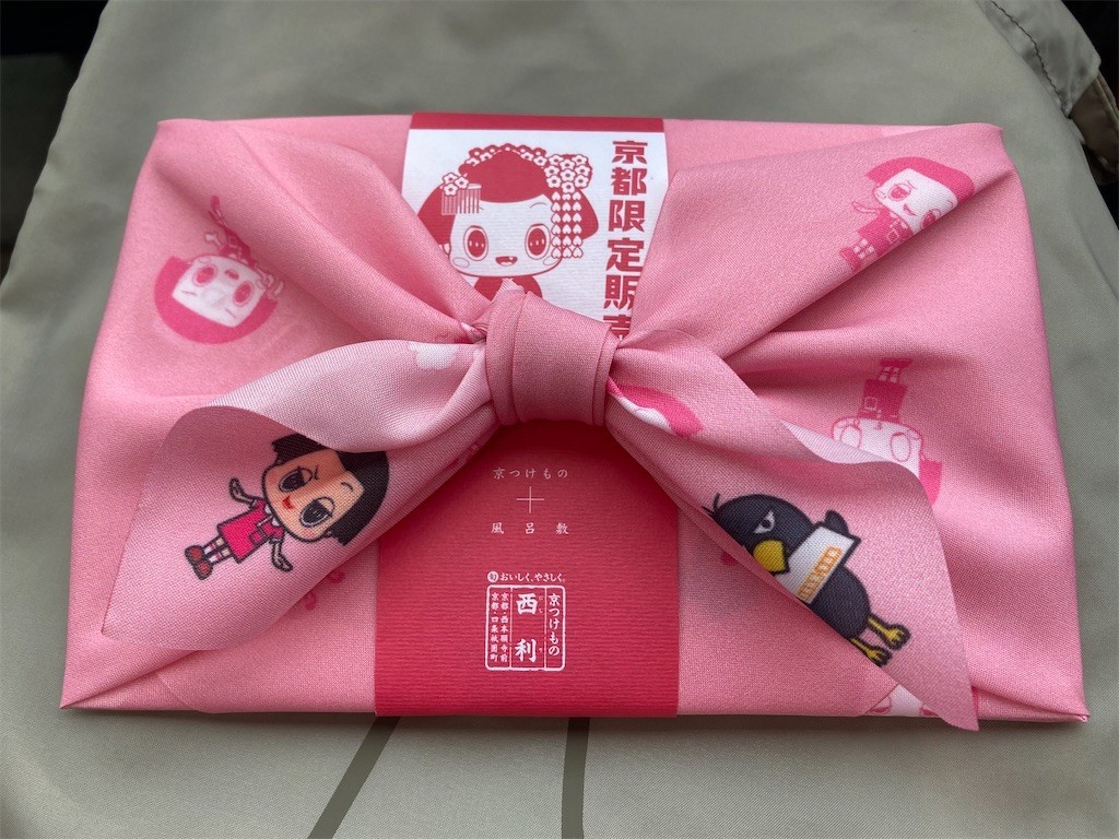 f:id:Magnoliarida:20220521234707j:image