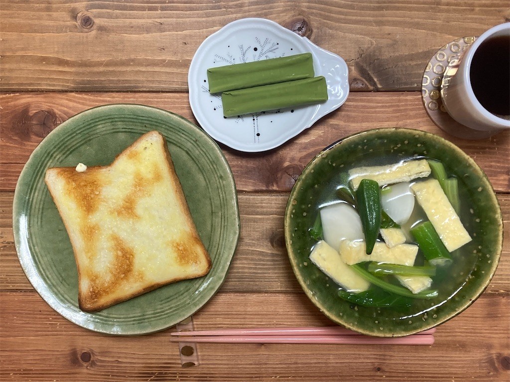 f:id:Magnoliarida:20220623084954j:image f:id:Magnoliarida:20220623084954j:image