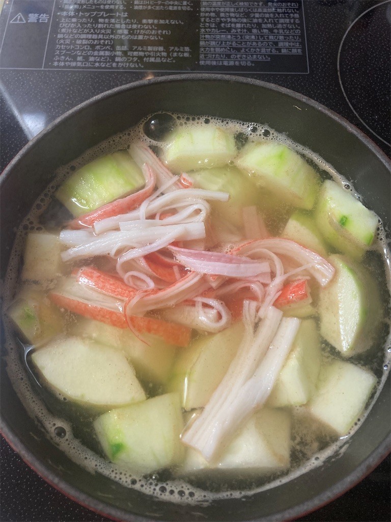 f:id:Magnoliarida:20220709094319j:image