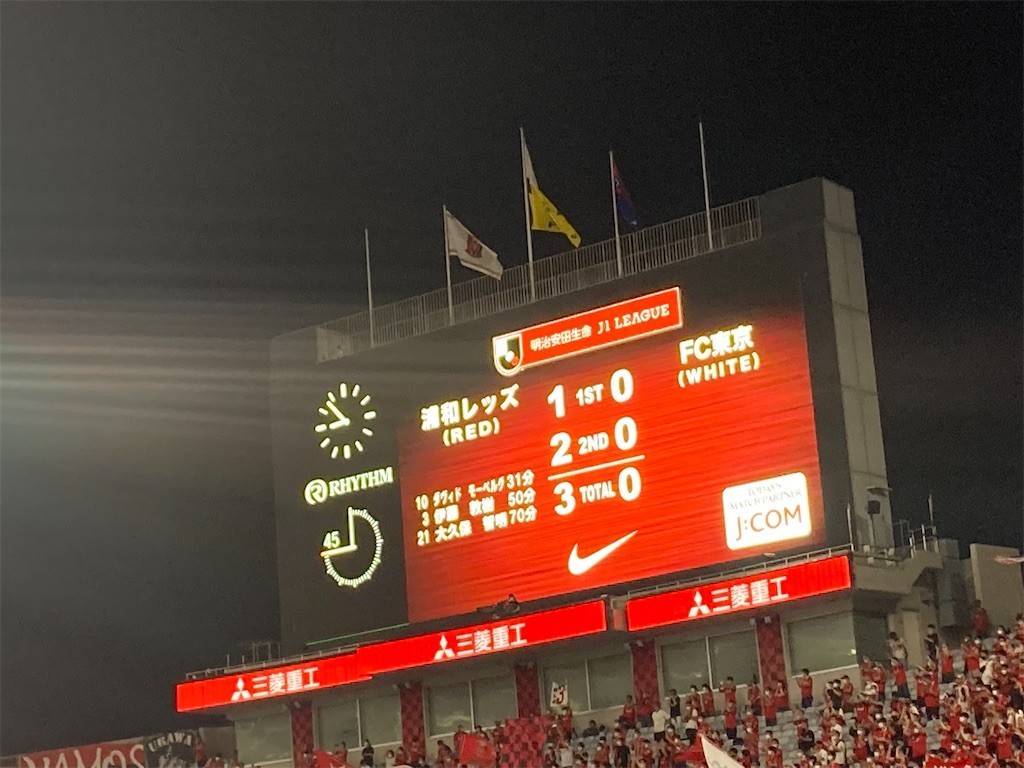 f:id:Magnoliarida:20220711011017j:image