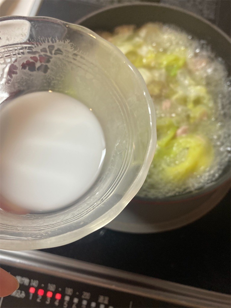 f:id:Magnoliarida:20220711083654j:image