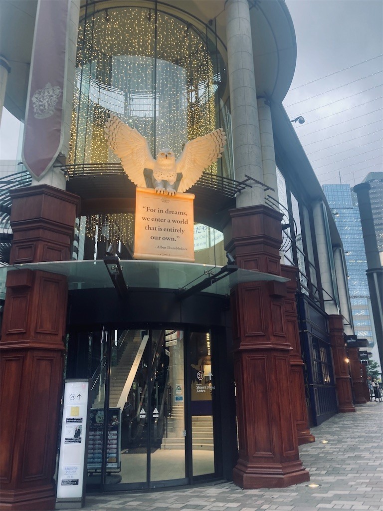 f:id:Magnoliarida:20220726223730j:image f:id:Magnoliarida:20220726223730j:image