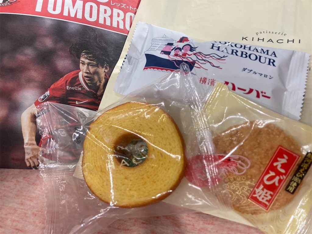 f:id:Magnoliarida:20220730234651j:image